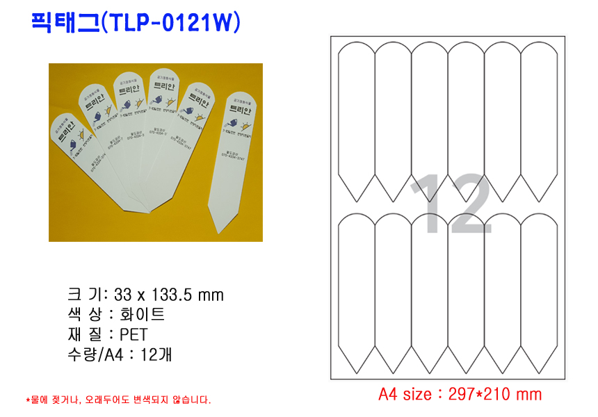 d303368db075b57043fe6a5403c6c679_1554427955_0571.jpg