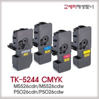 test